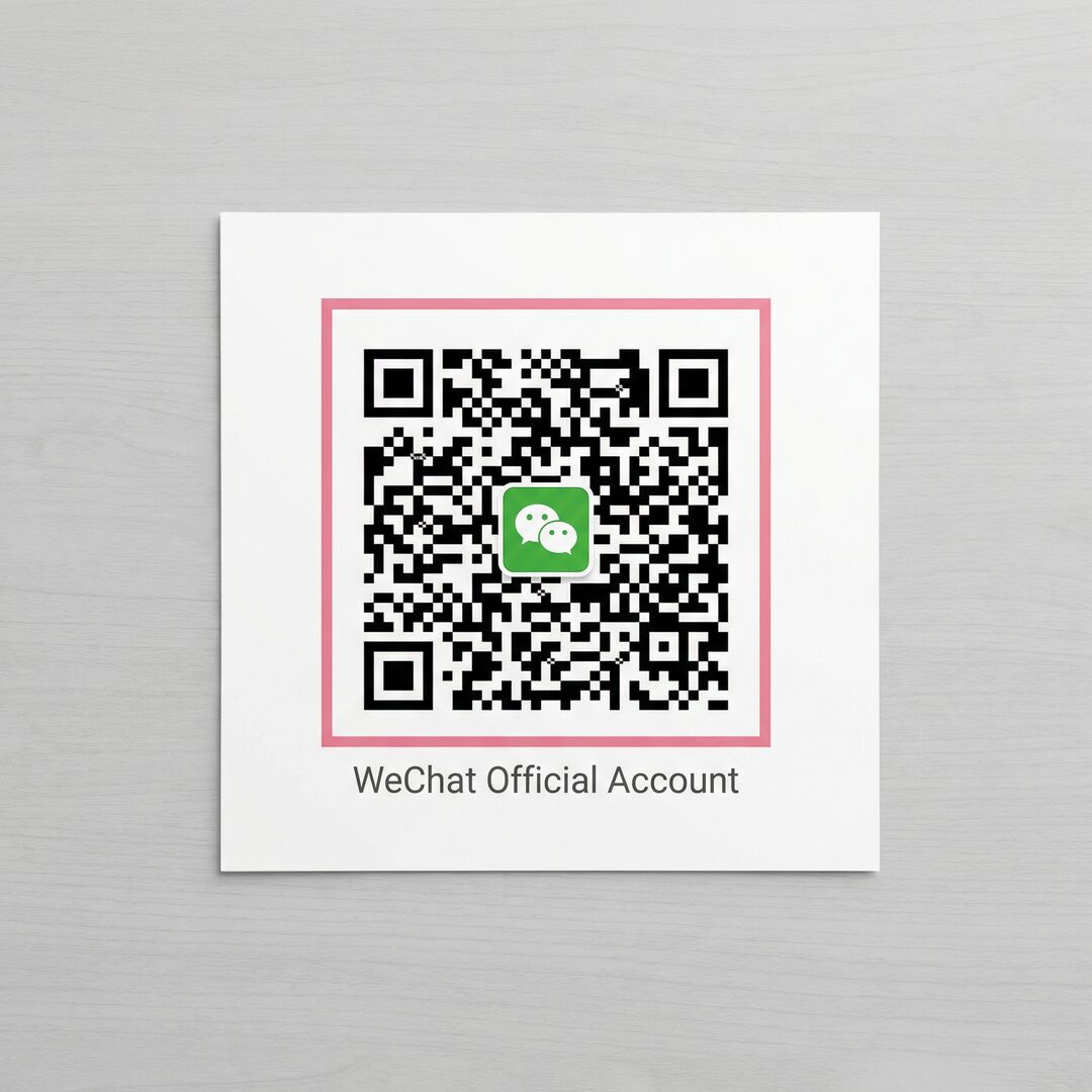 花都影视公众号二维码